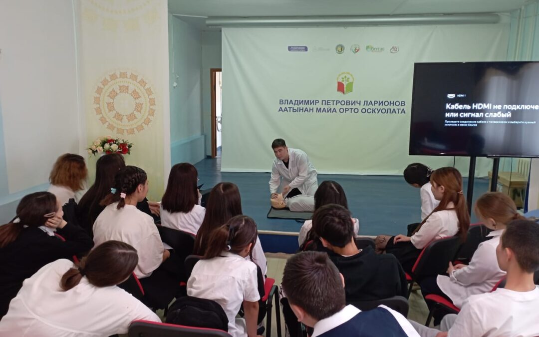 Преподаватели и студенты ЯМК посетили Майинскую СОШ им. В.П. Ларионова с мастер-классами