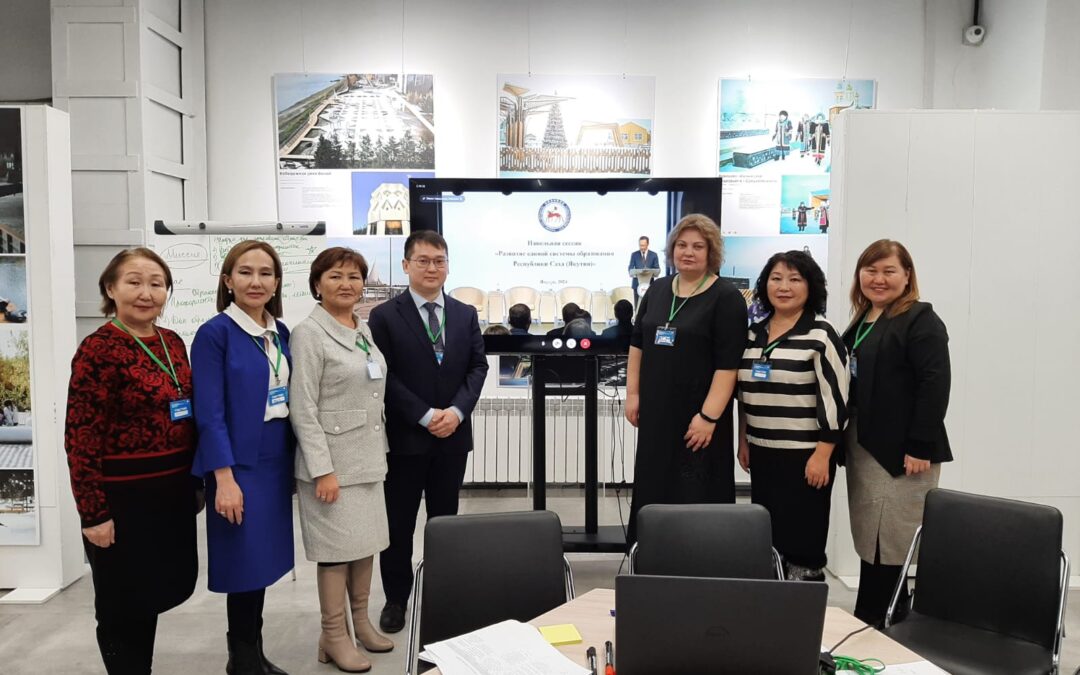 Участие в Январском совещании педагогических работниковРеспублики Саха (Якутия)